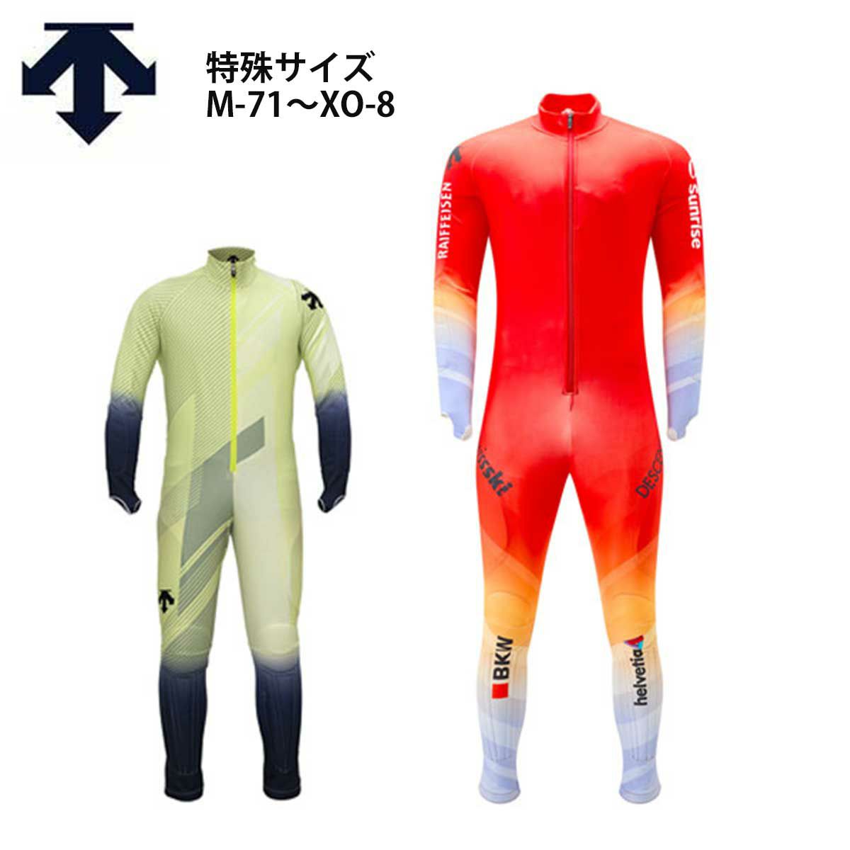 GSワンピースならスキー用品通販ショップ - タナベスポーツ【公式】が