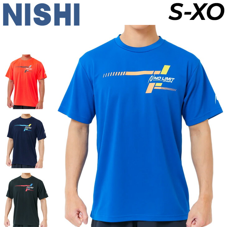 激アツ】On ランニング 超軽量 Tシャツ 2着セット 激アツ】On