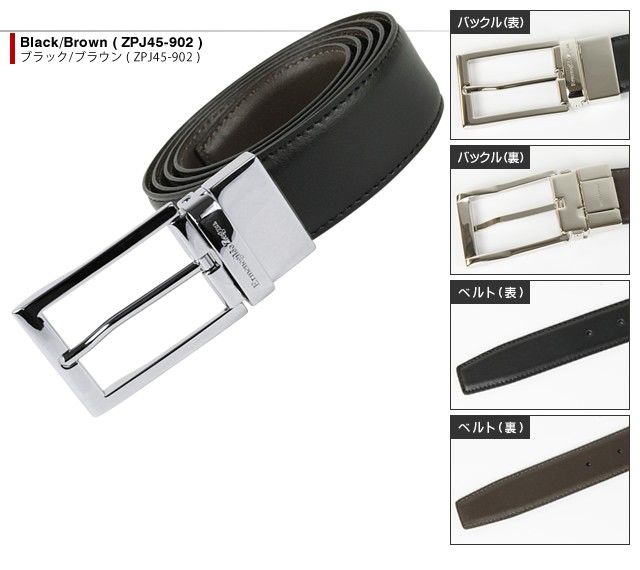 zegna-004_02a2.jpg