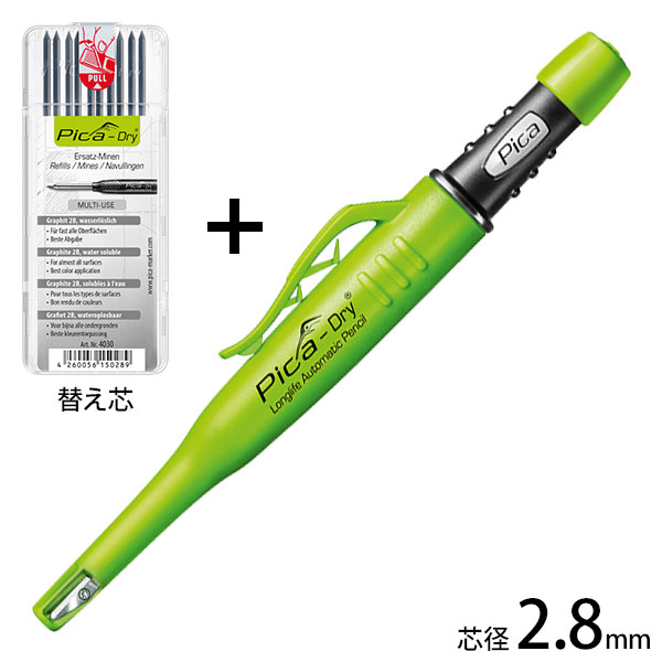 たくみ 彩ライン オレンジ 太270 NO.4355 4960587043554 [墨つけ 基準