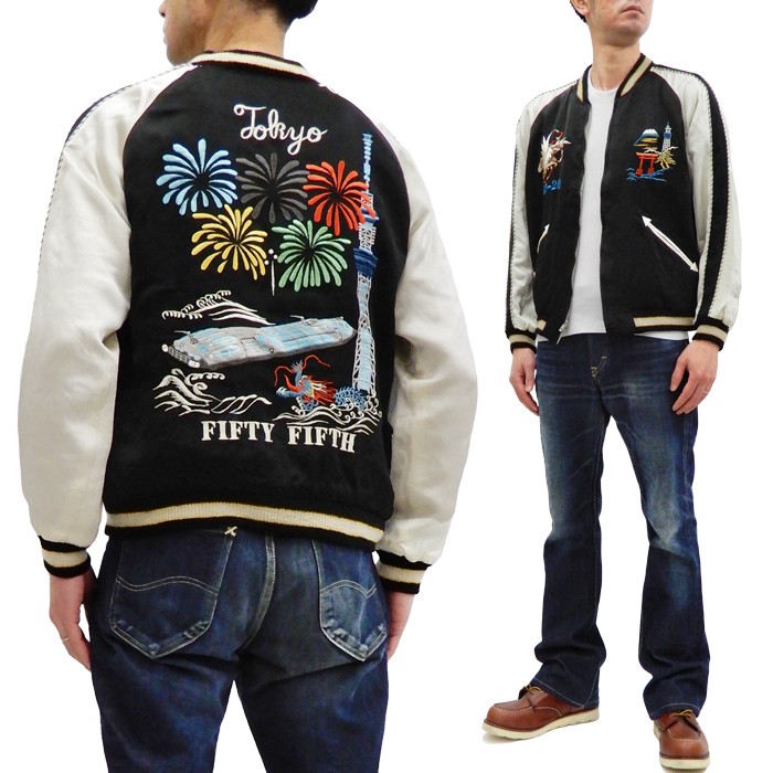 TAILOR TOYO テーラー東洋 港商商会 スカジャン 2020 × 1965 55周年