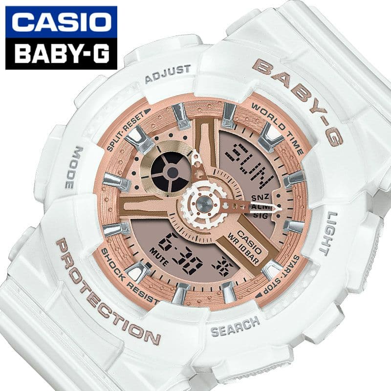 BABY-G カシオ 腕時計 ベビージー CASIO Baby-G レディース ピンク系
