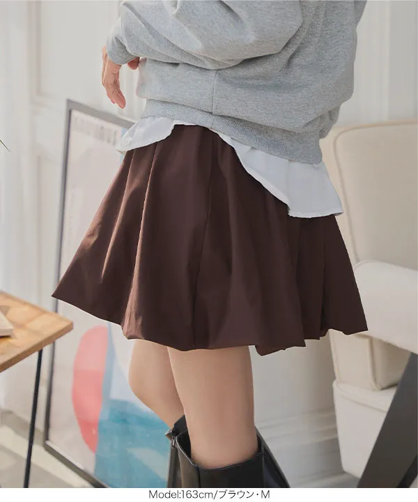 ビスチェにもなる 2wayバルーンミニスカート [M3983] - レディース