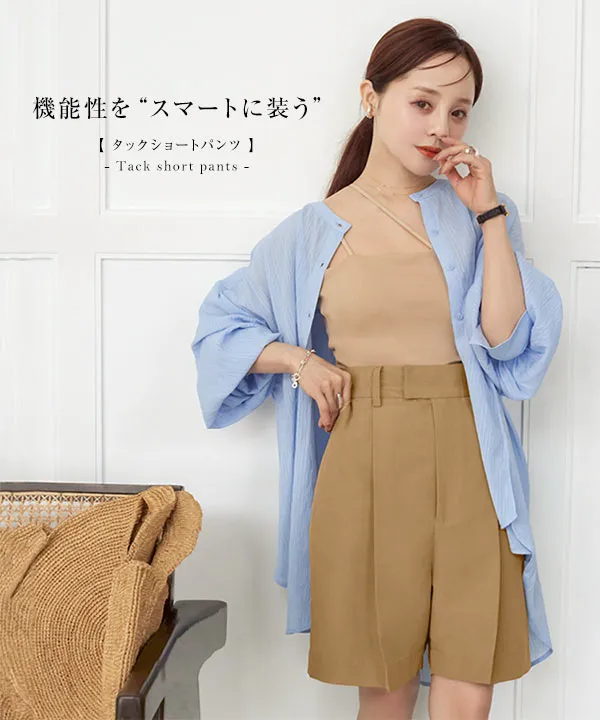 田中亜希子さんコラボ ]選べる3サイズ 撥水加工ショートパンツ [M3999