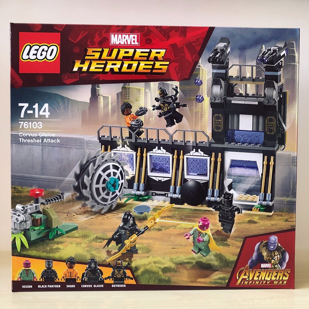 LEGO】76103 Corvus Glaive Thresher Attack ① | HiROのおもちゃ箱
