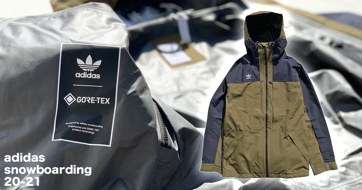 GORE-TEX Adidas snowboarding 20-21 | SPINY 公式ブログ