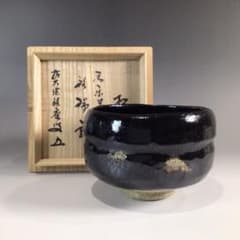 m22670424635_1.jpg?1716714555