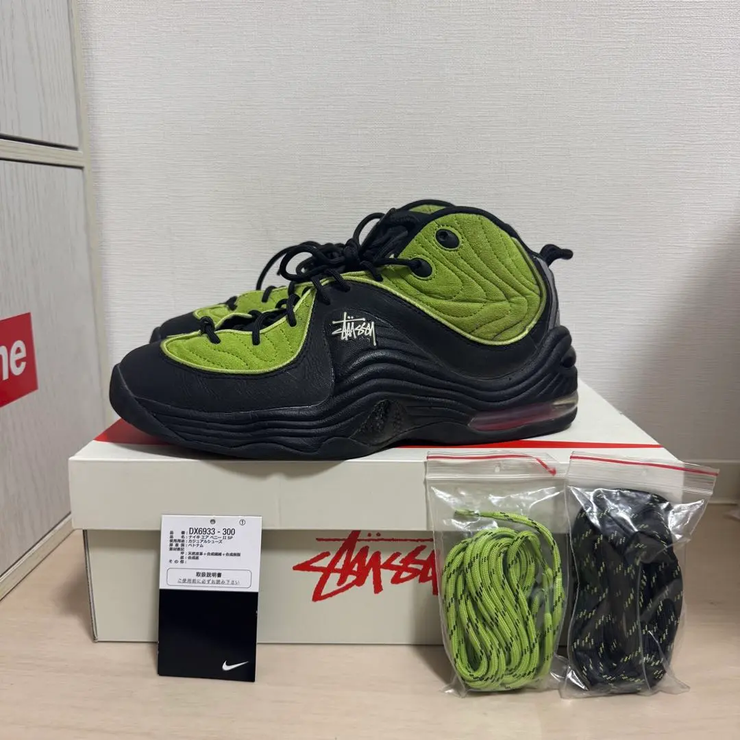 2026年最新】air penny 2 stussy 27の人気アイテム - メルカリ