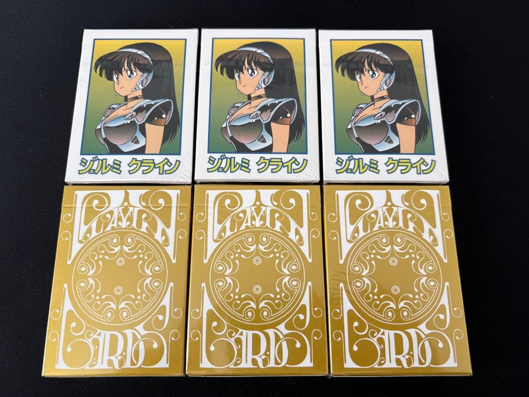 新品 Smoke&Mirrors V9 Jelemy  6個×2セット Gemini DLX - Astria