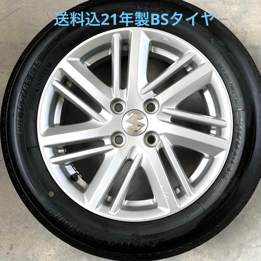 ソリオ純正アルミ タイヤホイール 1本 165/65R15 MA37 デリカD2 ソリオ ( MA37S ) MZ / MX 純正 15インチ | 中古タイヤ・ホイール専門