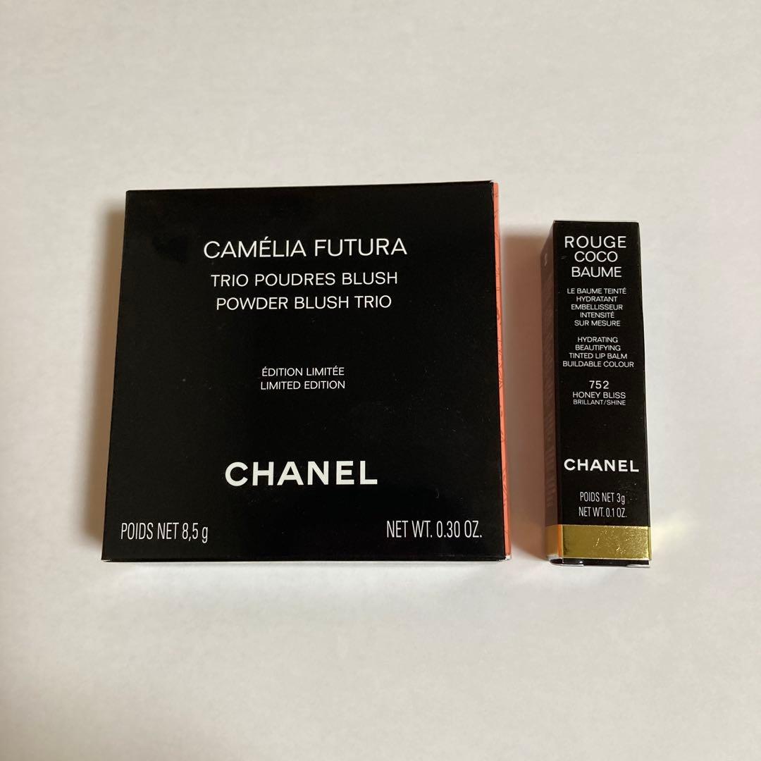 【未使用】シャネル　限定品チーク&口紅　ルージュ　ココ　ボーム シャネルの春新色を全色スウォッチ！「ルージュ ココ ボーム」の新色
