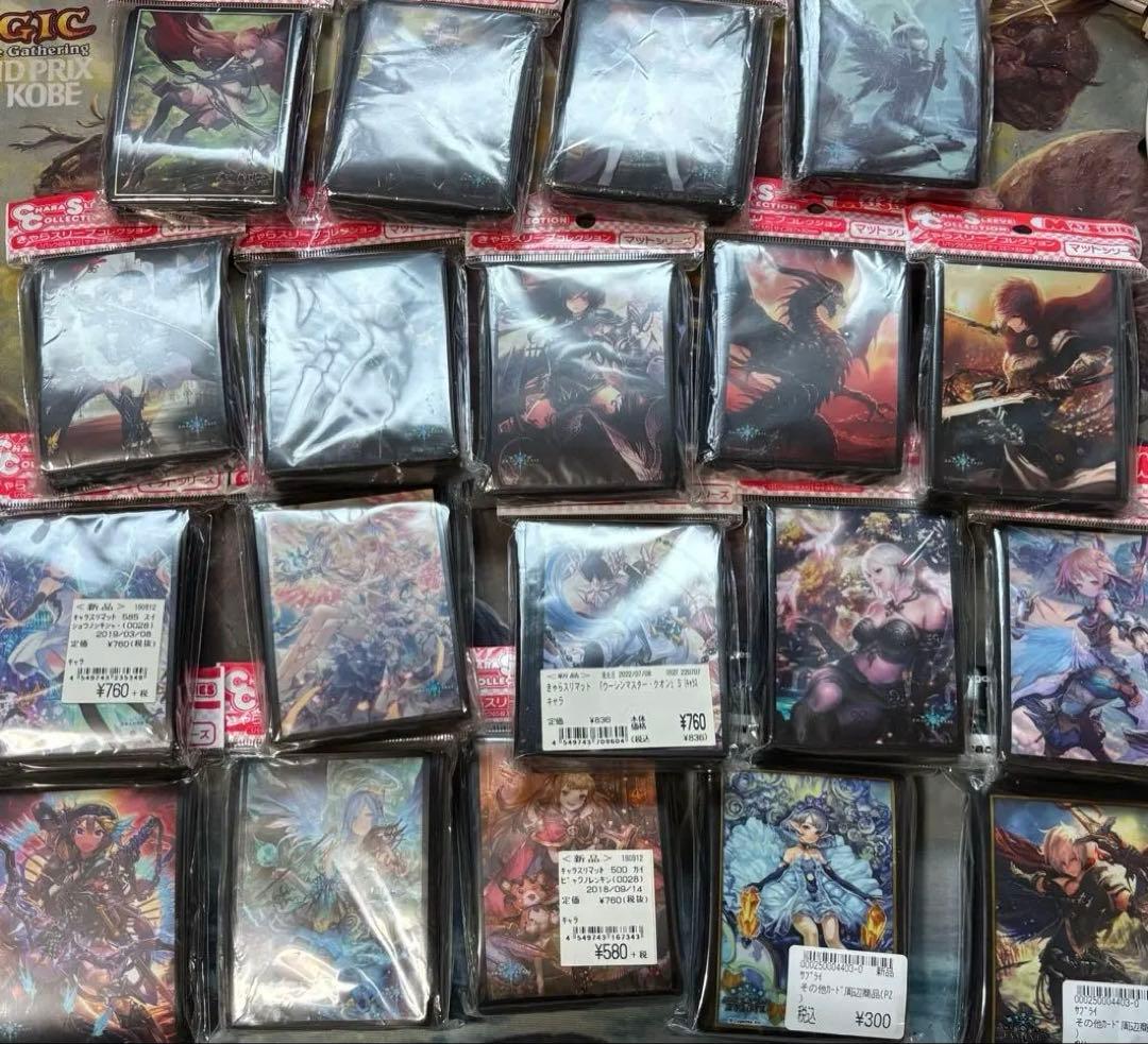 Shadowverse シャドウバース スリーブ 19個 まとめ売り セット Shadowverse シャドウバース スリーブ 19個 まとめ売り セット