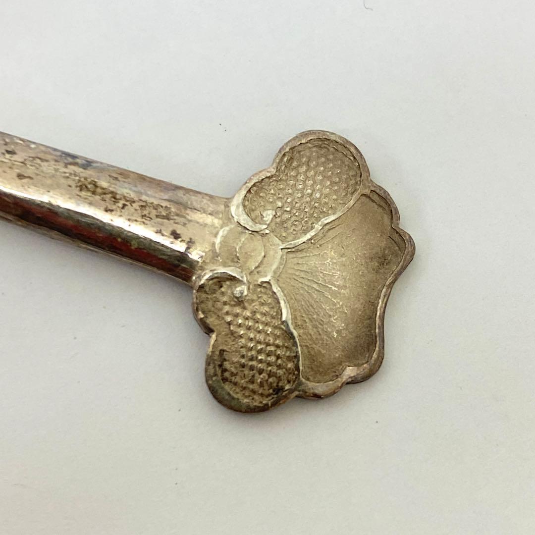 E11 慶雲上 昌丑 銀スプーン シルバー アンティーク 銀製 19.5cm