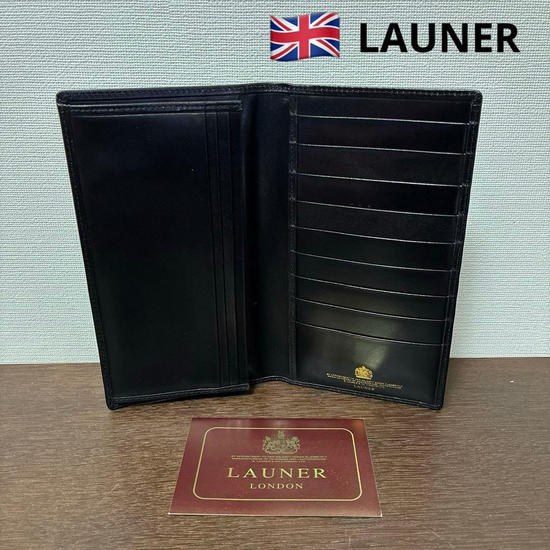 LAUNER LONDON ロウナー　長財布　英国王室御用達　　未使用保管品 広島 福屋八丁堀本店】英国王室御用達ブランド〈LAUNER LONDON〉POPUP