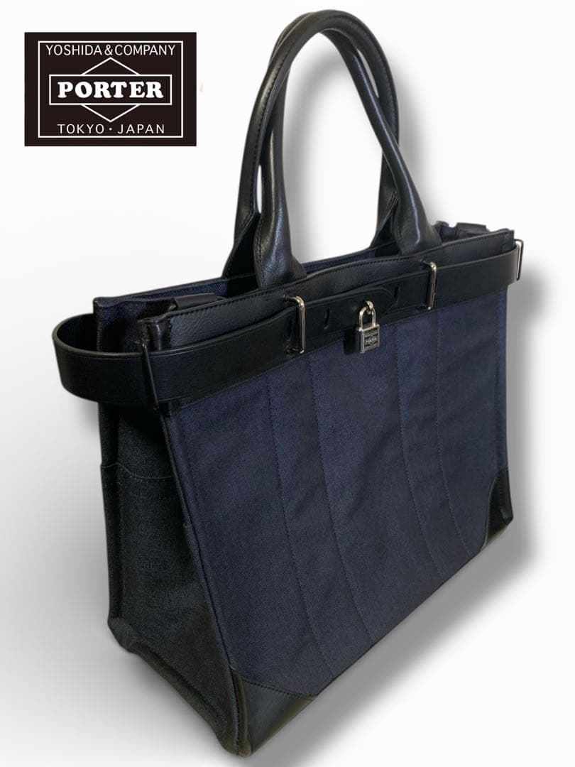 ポーター 2WAY TOTE BAG ネイビー トートバッグ ポーター 2WAY TOTE BAG ネイビー トートバッグ FRAME(フレーム) 2WAY