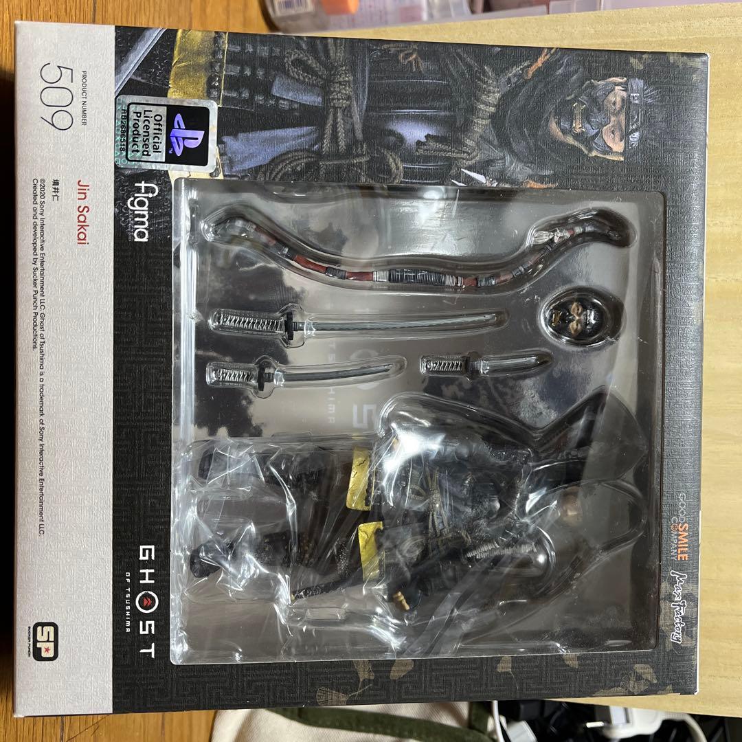 figma 境仁　新品未開封 figma 境井仁