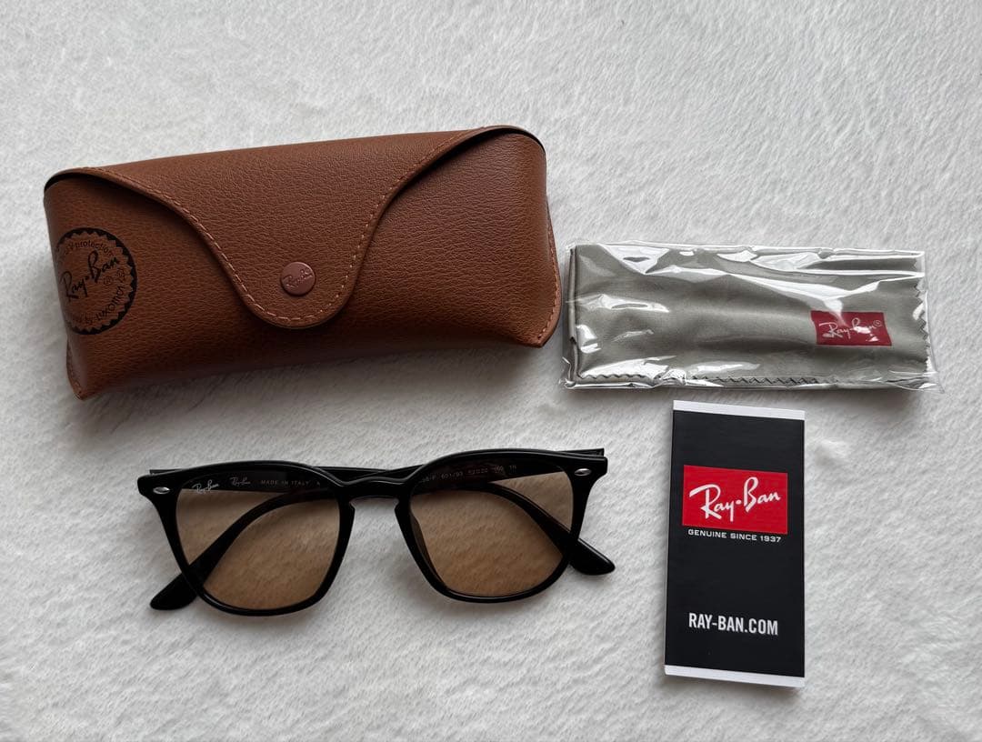 Ray-Ban(レイバン) サングラス0RB4258F ブラウン RB4258 Sunglasses in Light Havana and B-15 Brown - RB4258F | Ray