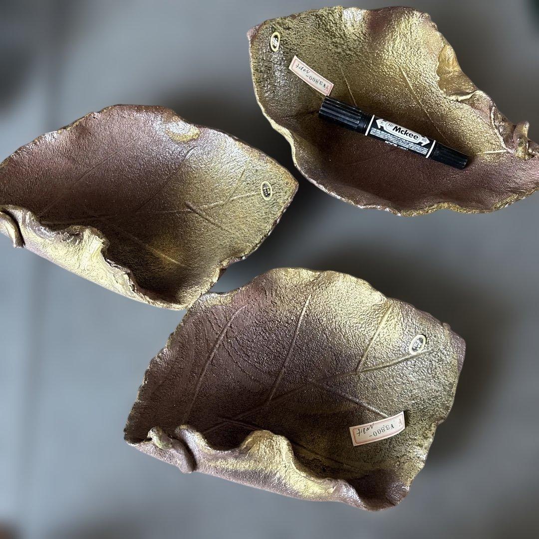 信楽焼　ゴールド皿3枚 信楽焼 焼〆金彩4.0楕円小鉢 焼物皿 料亭 業務用食器 ホテル 旅館 飲食