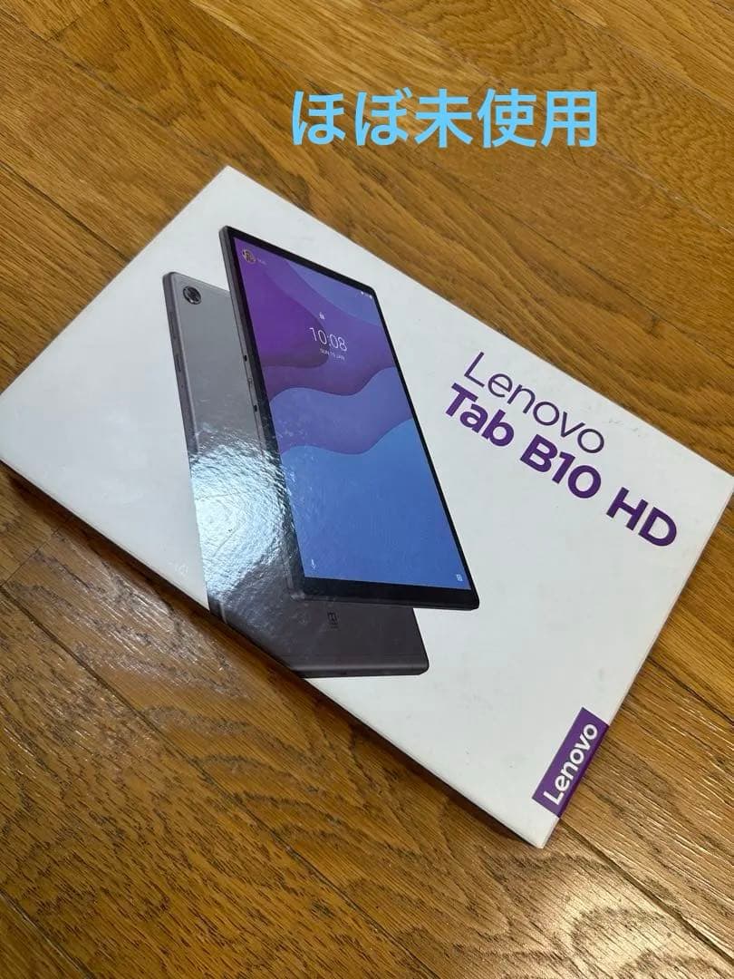 Lenovo Androidタブレット Lenovo Tab B10 HD Lenovo Lenovo Tab B10 Qualcomm Snapdragon 429・2GBメモリー・16GB