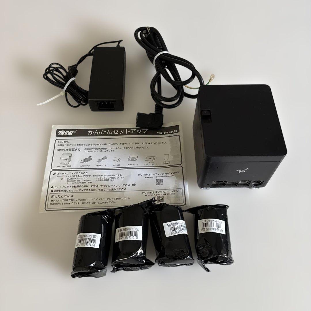 スター精密 サーマルプリンター mC-Print2 交換用レジロール４本付 スター精密株式会社 | 世界を変える星となる。