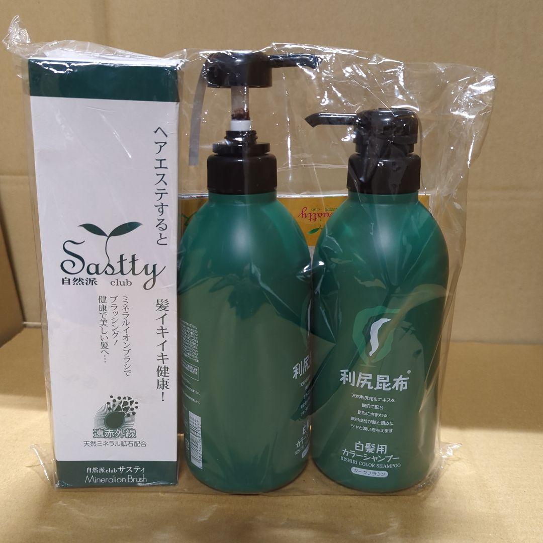 利尻カラーシャンプー ブラシセット ダークブラウン Amazon | 利尻カラーシャンプー200ml＆利尻ヘアカラートリートメント