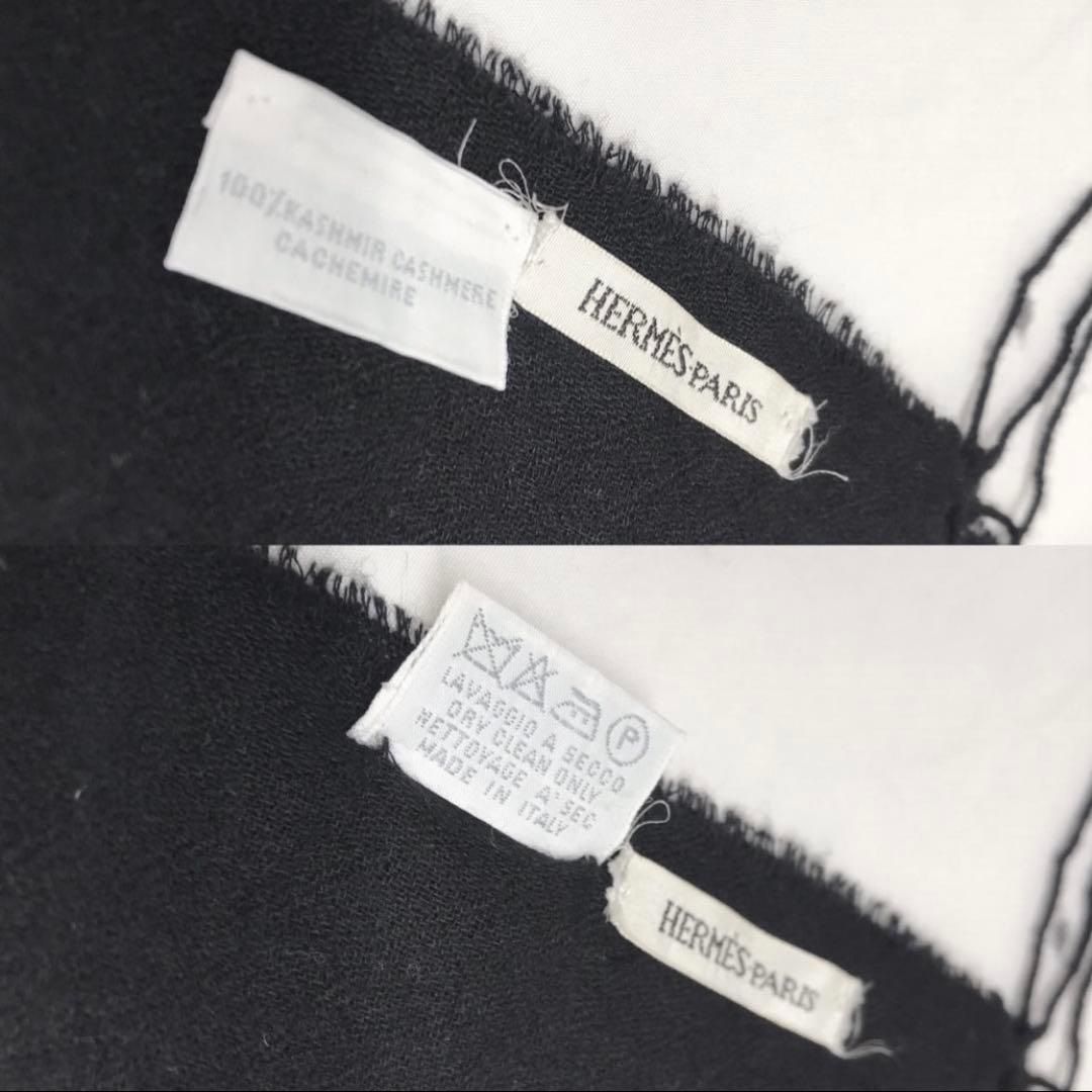 エルメス　マルジェラ期　カシミヤ　マフラー　ストール　黒　HERMES 美品 HERMES - 美品 エルメス HERMES マフラー ストール マルジェラ期