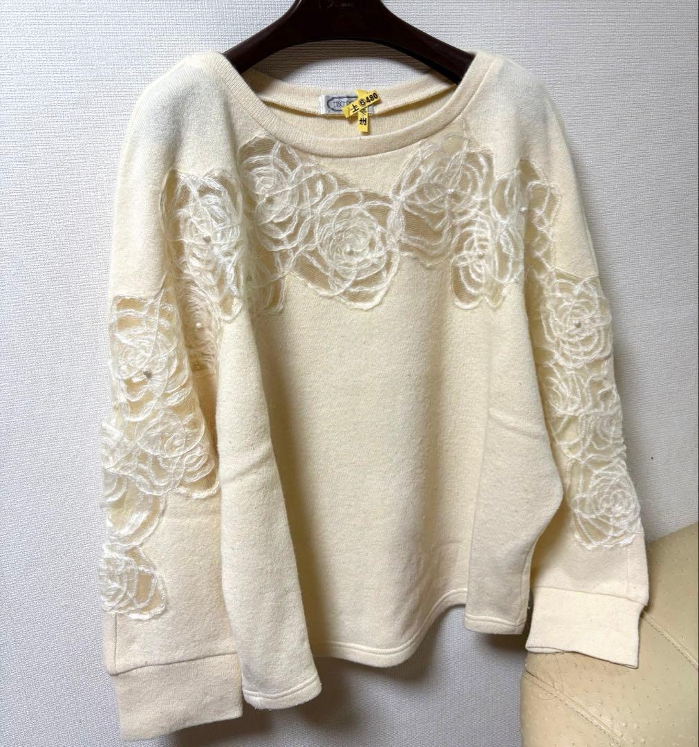 さえら ヒスクローネ ニット ハイネックスプリングニット | ニット | NOELA OFFICIAL WEB STORE