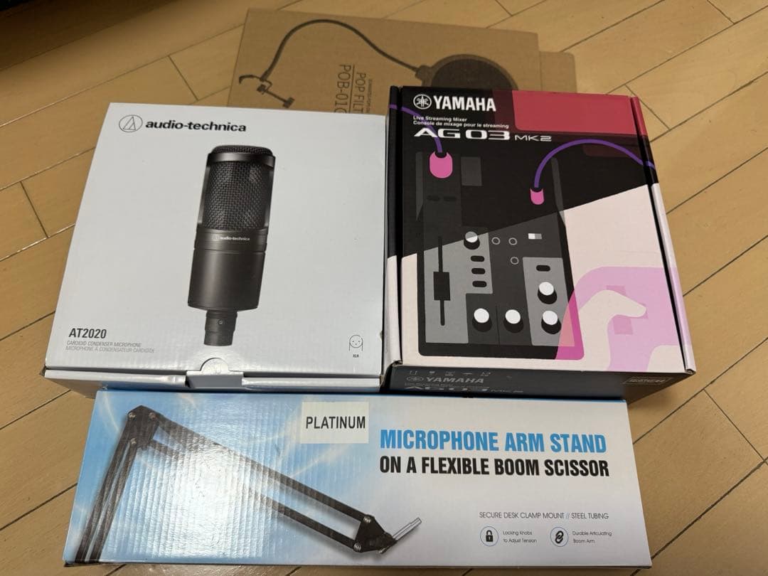 5点セット YAMAHA AG03MK2 高音質配信セット YAMAHA AG03MK2 AT2020 高音質配信セット アームスタンド ポップガード