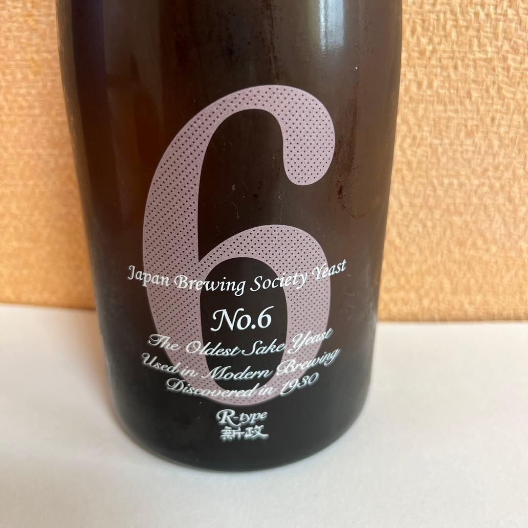 【本日限定】新政　No.6 R type 日本酒通販】新政 No.6 R-type 720ml | 尾崎商店