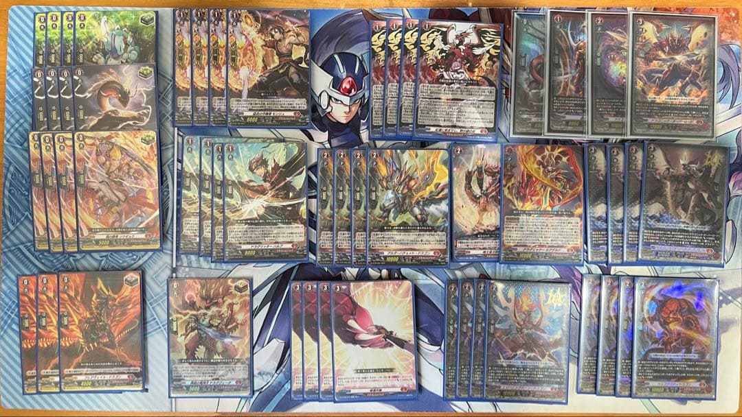 ドラゴニック・オーバーロードジ・エンドデッキ ハルブ スカーレット 竜魂共鳴 ドラゴニック・オーバーロード・ジ・エンド【LG】{CP03-063}《ドラゴン