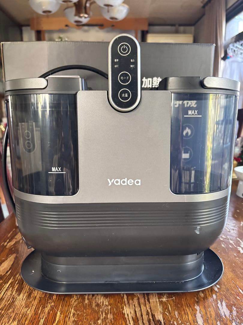 yadea スチームクリーナー 本体　箱付き 加熱式リンサークリーナ　R6 レンタル] Yadea R6 Steam スチーム式カーペットクリーナー - Rentio