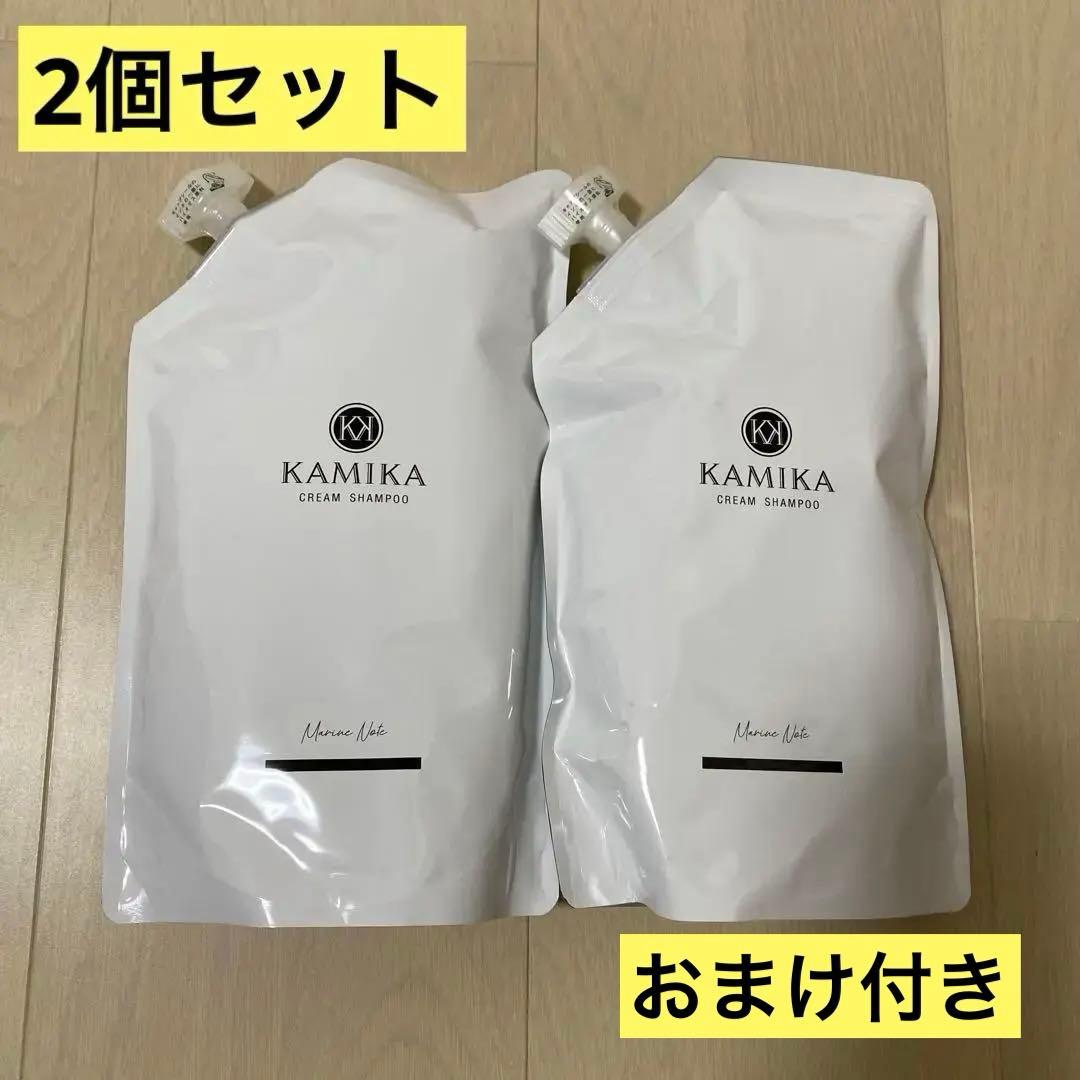 KAMIKA クリームシャンプー 600g 2個セット マリンノートの香り KAMIKA 公式 カミカシャンプー マリンノート おすすめ オールインワン