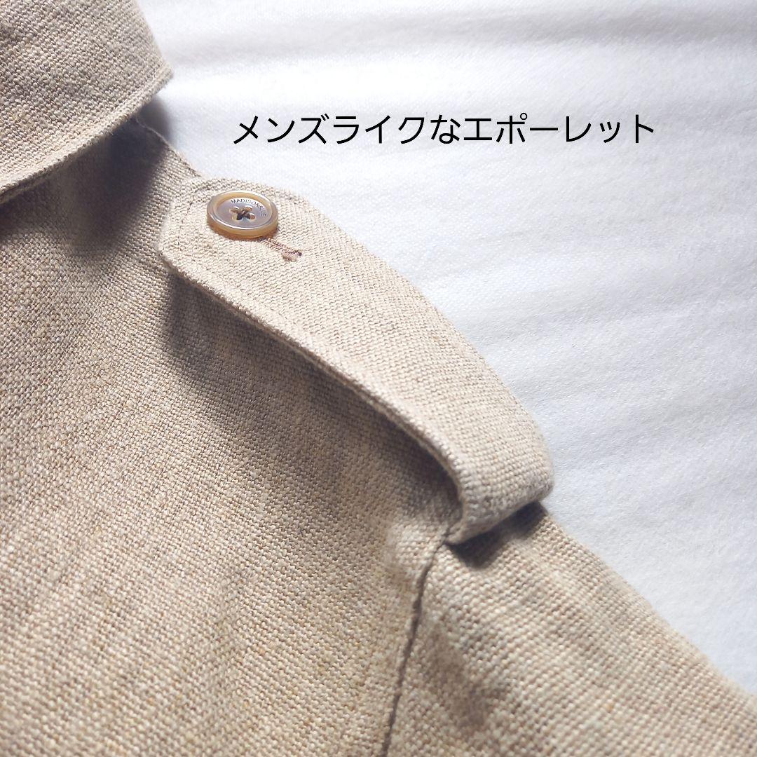 新品 マディソンブルー ミリタリーフレンチジャケット オールシーズン