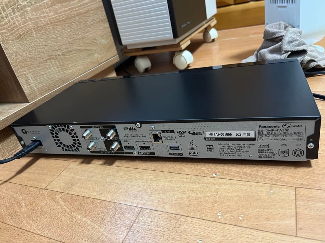 パナソニック　DVDレコーダー　DMR-4W300 3TB DIGA パナソニック Panasonic 4Kディーガ DMR-4W300 3TB 3チューナー