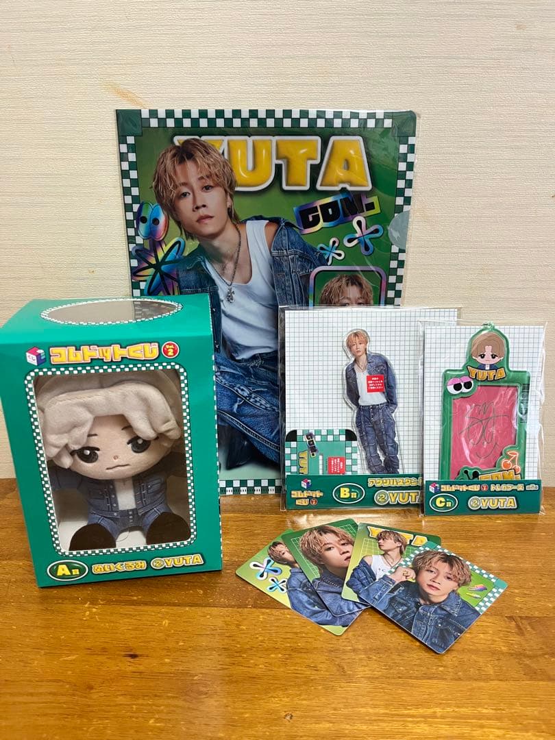 コムドットくじ2 ゆうた コンプセット コムドットくじ2 ゆうたセット - メルカリ