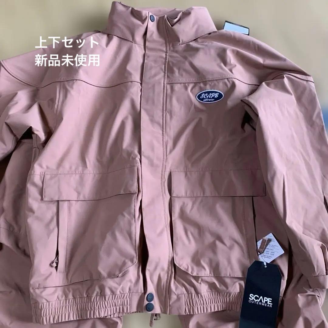 まーちゃんさん専用　新品未使用　スノーボードウェア SCAPE スノーウェア 楽天市場】ウェア scap（スノーボード用ウェア｜ウィンタースポーツ