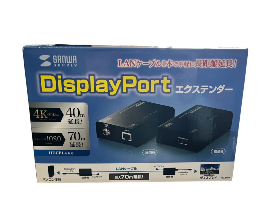 ◯【新品未使用】SANWASUPPLY VGA-EXDP ディスプレイポート VGA-EXDP【DisplayPortエクステンダー】DisplayPort信号を4K解像度で