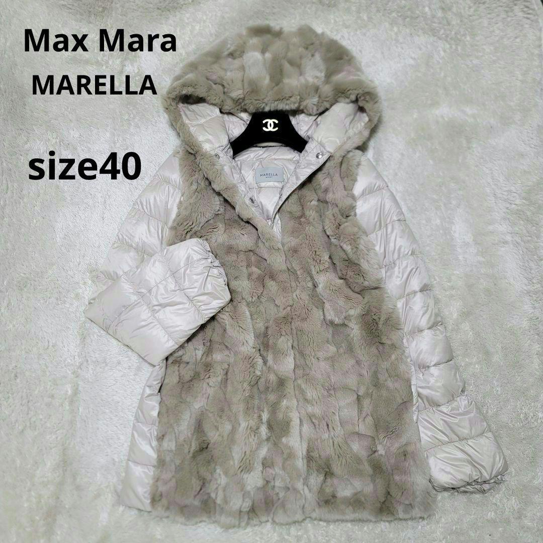 美品✨Max Mara MARELLA 中綿 ダウン 2way 切り替 え 軽量 Max Mara（マックスマーラ） Max Mara The Cube ザ キューブ アウター