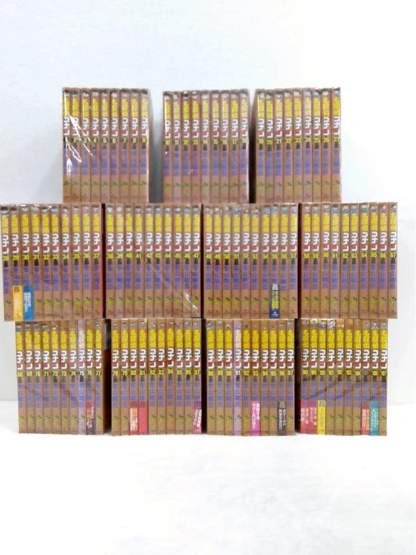 0895 名探偵コナン全巻 名探偵コナン 全巻 セット 1巻から105巻 青山剛昌 全巻セット コミック