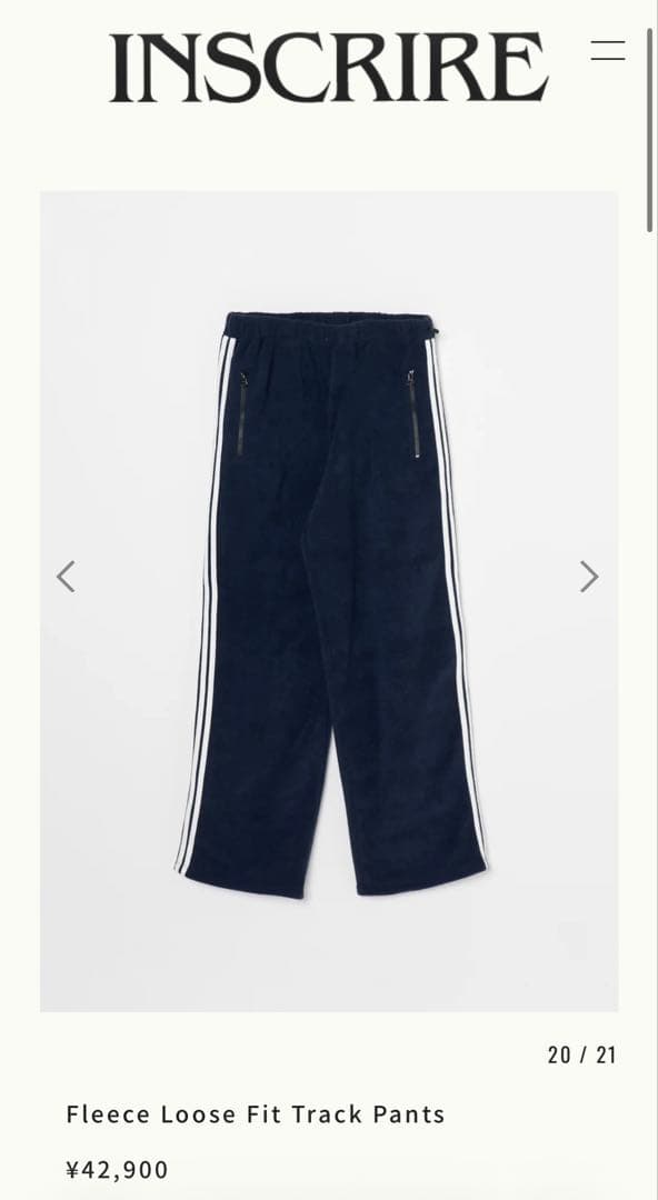 パンツ INSCRIRE Fleece Loose Fit Track Pants Fleece Loose Fit Track Pants – INSCRIRE