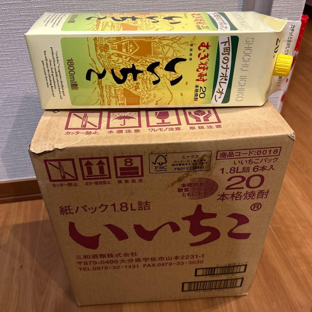いいちこ20度　1800ml 7本セット　1本あたり1,350円 いいちこパック20度 1800ml - いいちこ20度 - 商品案内 - iichiko