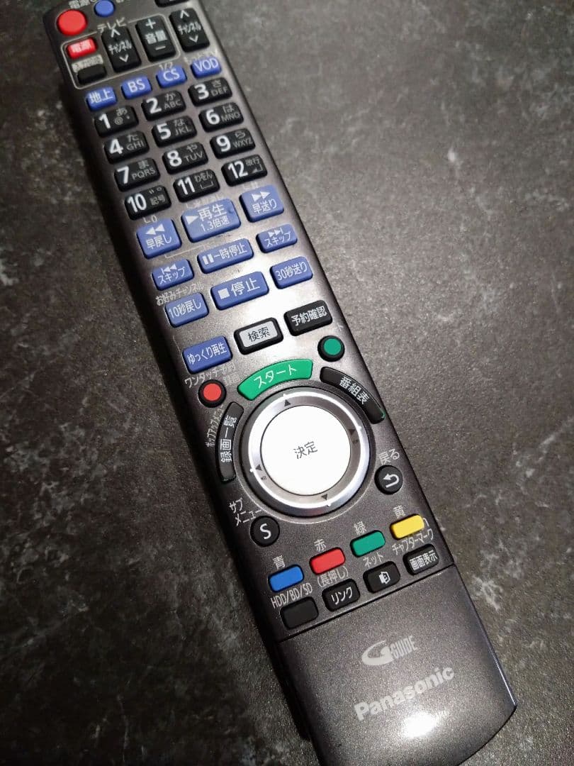 PanasonicBD用リモコンN2QBYB000037 PanasonicBD用リモコンN2QBYB000037