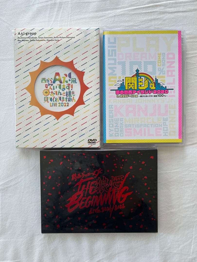 Aぇ! group、関西ジュニア ライブDVDセット - メルカリ