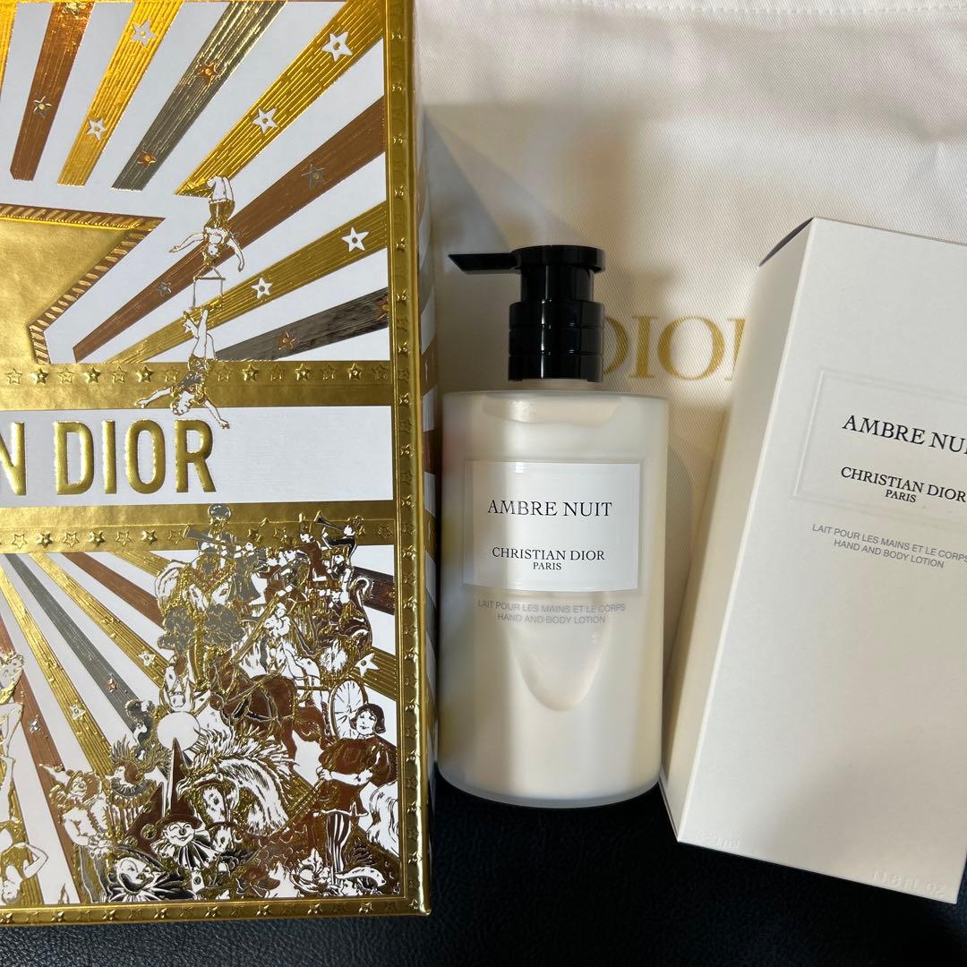 【ぴのこ】クリスチャン・ディオール アンブル ニュイ ボディローション 試してみた】Dior アンブル ニュイ ハンド＆ボディ ローションのリアル