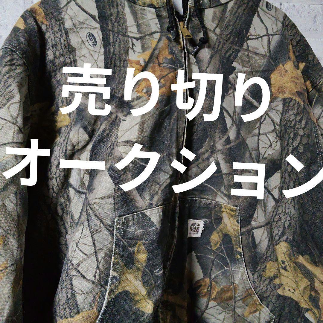 あ*こ様 Carharttカーハート　アクティブジャケットリアルツリーカモ　サイ 古着 カーハート Carhartt アクティブジャケット リアルツリーカモ