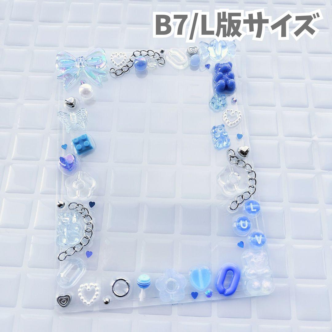 ゆ様 リクエスト 2点 まとめ商品 - メルカリ