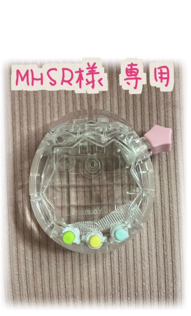 MHSR Kawasaki/Ninja ZX-25R/SE (2BK-ZX250E) POWERBOX FULL | SP忠男