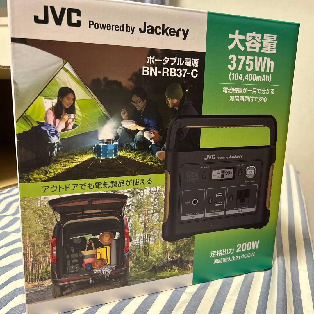 はるか　値下げ！【新品】JVC ポータブル電源 BN-RB37-C BN-RB37-C | ポータブル電源 | JVC