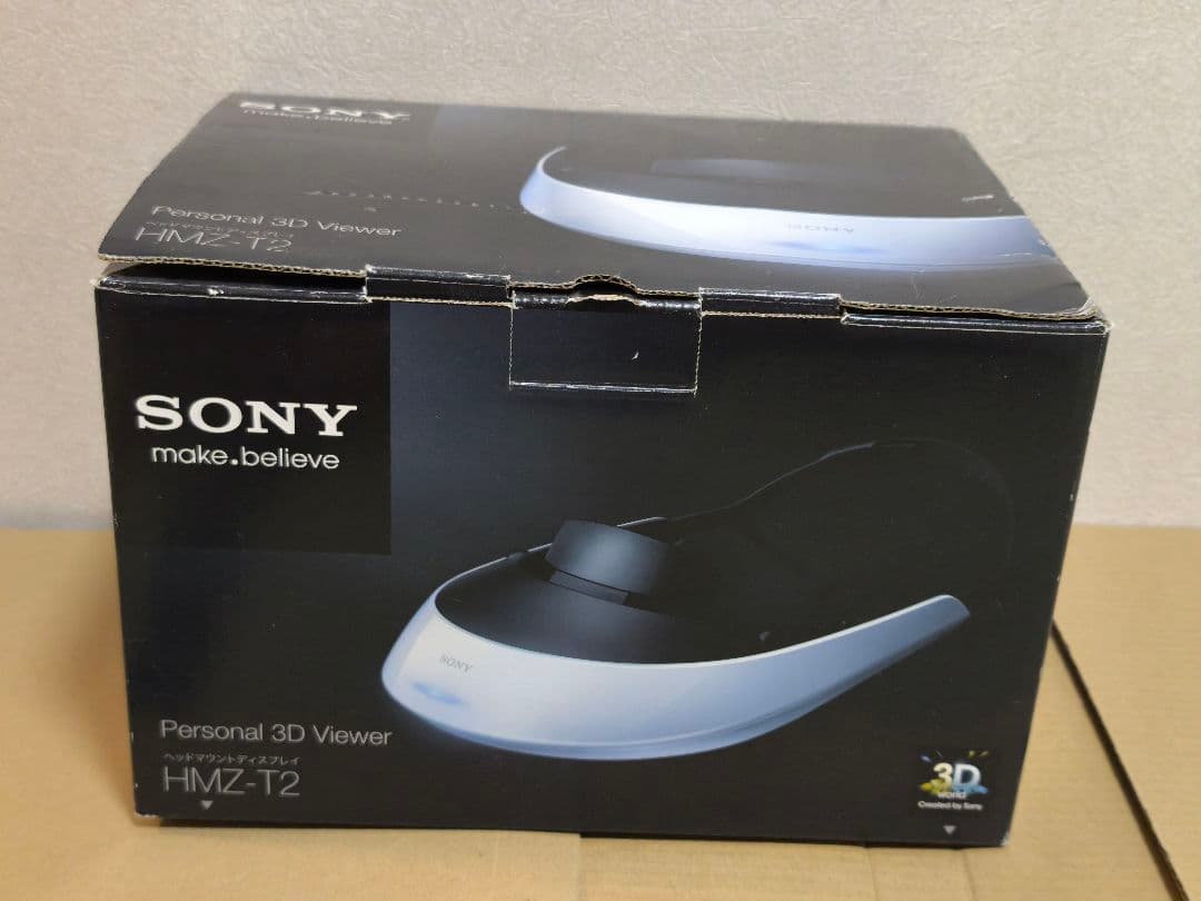 【中古】SONY ヘッドマウントディスプレイ HMZ-T2 Amazon.co.jp: SONY 3D対応ヘッドマウントディスプレイ “Personal 3D