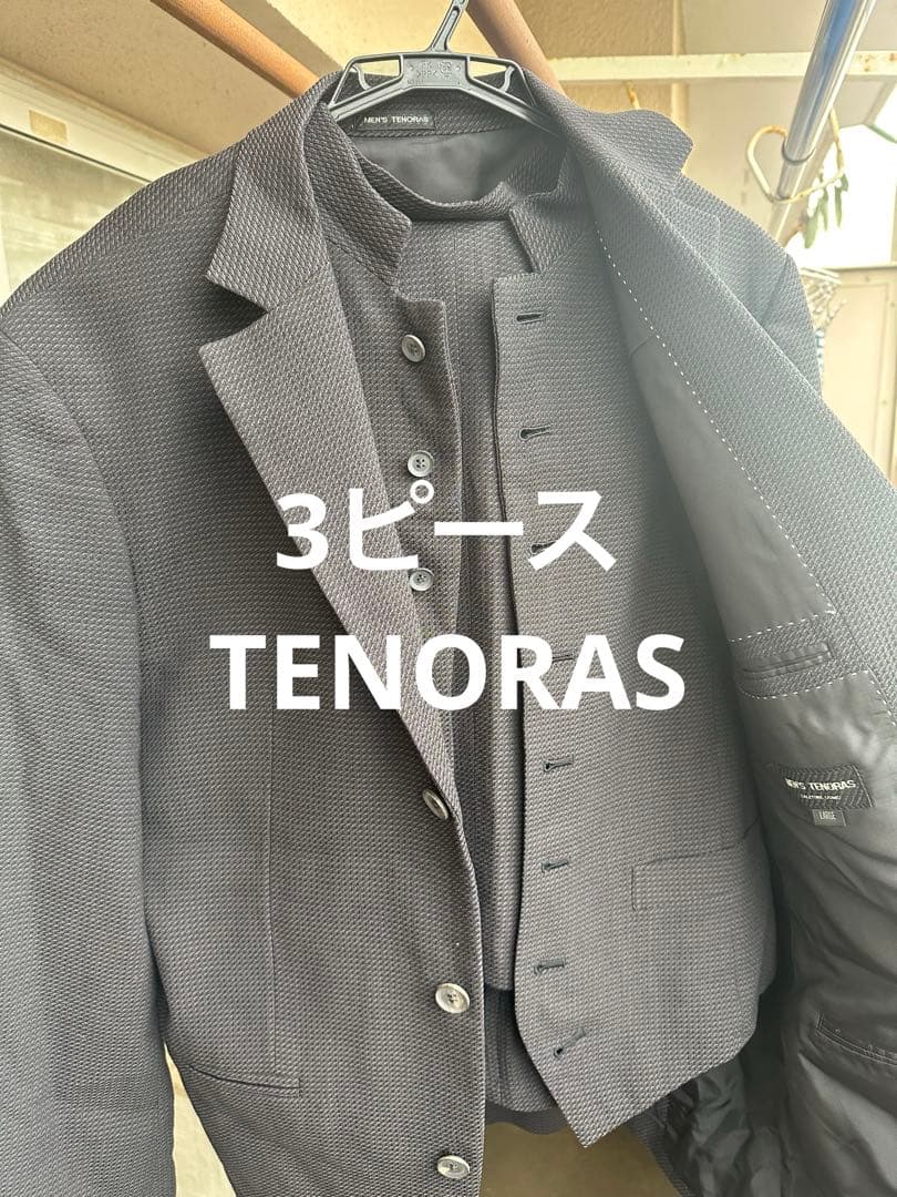 TENORAS ティノラス 3ピース ブラック USED スーツ　セットアップ ティノラス MEN'S TENORAS スーツ セットアップ 上下 ジャケット ノー